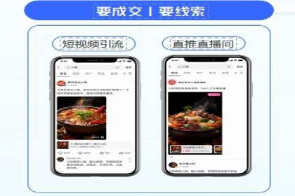 解析SEM竞价代运营公司的技术实力与服务优势