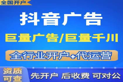 案例分享：竞价推广代运营助企业品牌知名度提升