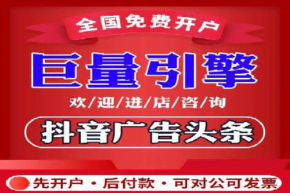 某SEM主管的创意广告策略与实际效果对比